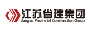 浠水省建集团