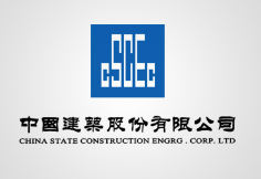 浠水中建集团