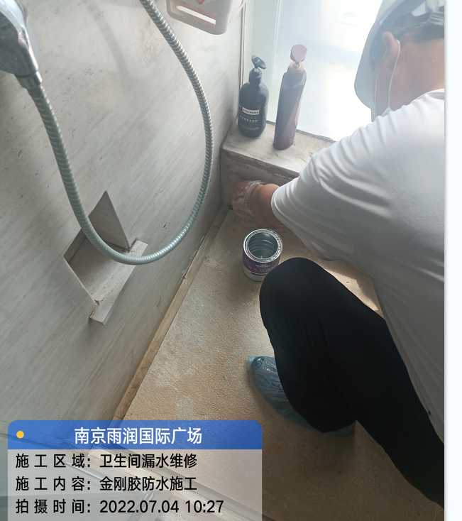 浠水厨房免砸砖防水之防水涂料的优缺点